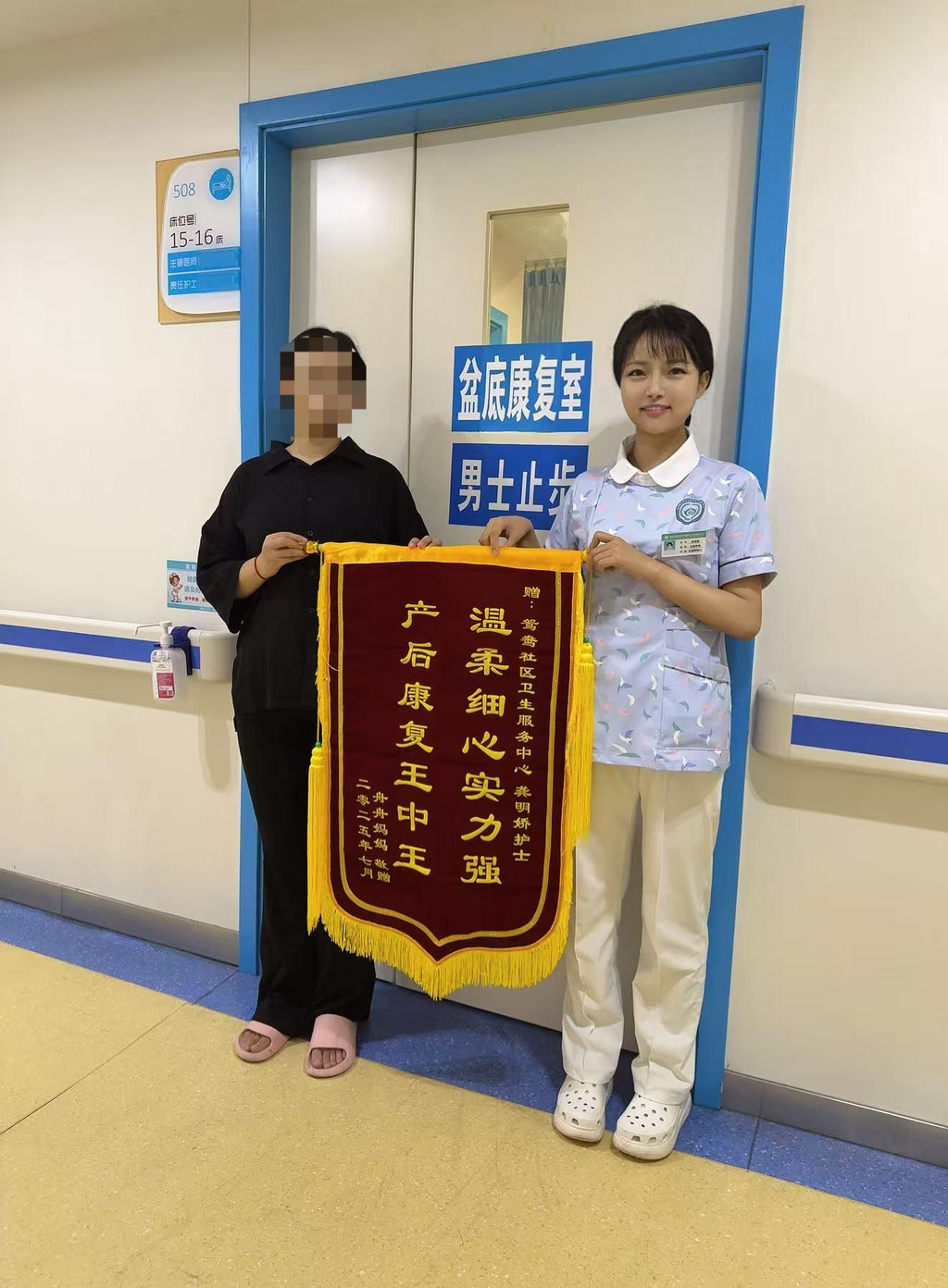 图片1