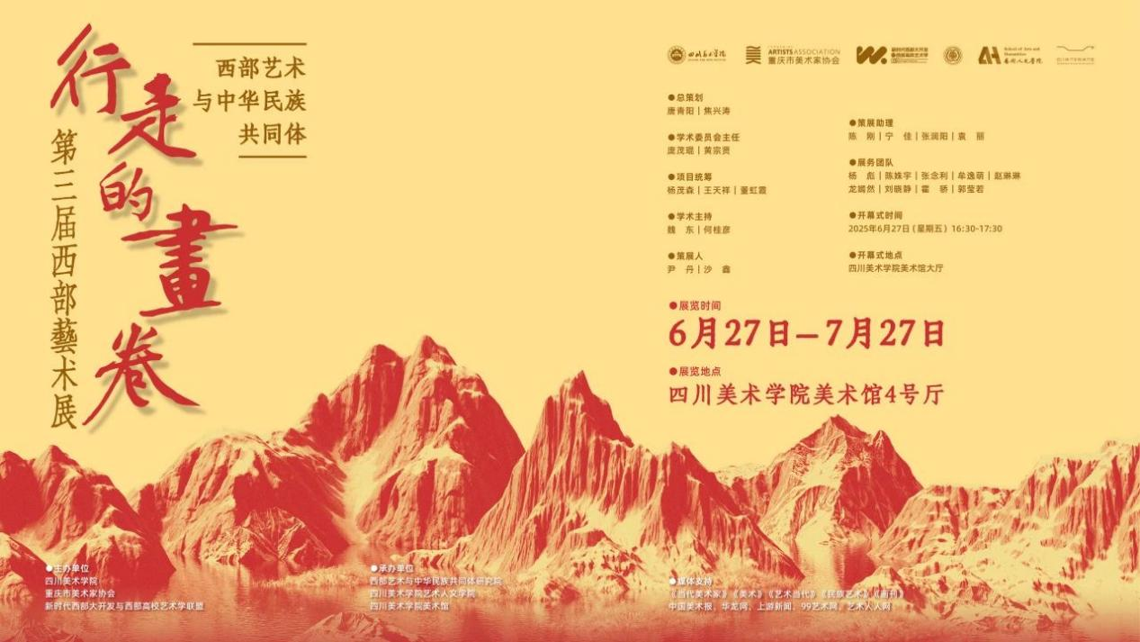 图片 9.png