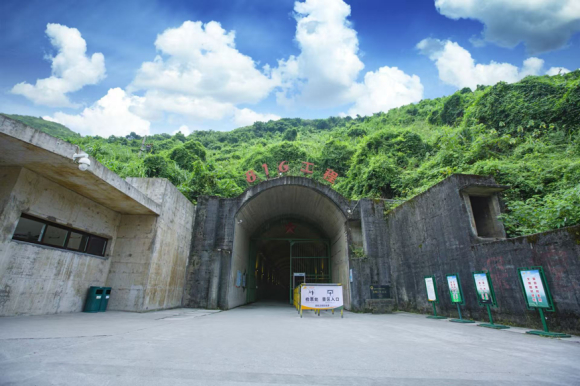 816工程景区。活动主办方供图
