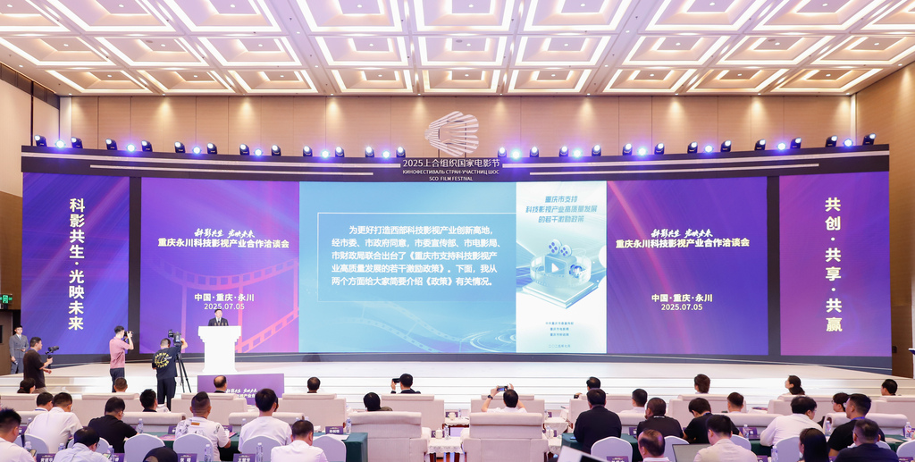 微信图片_20250705164351