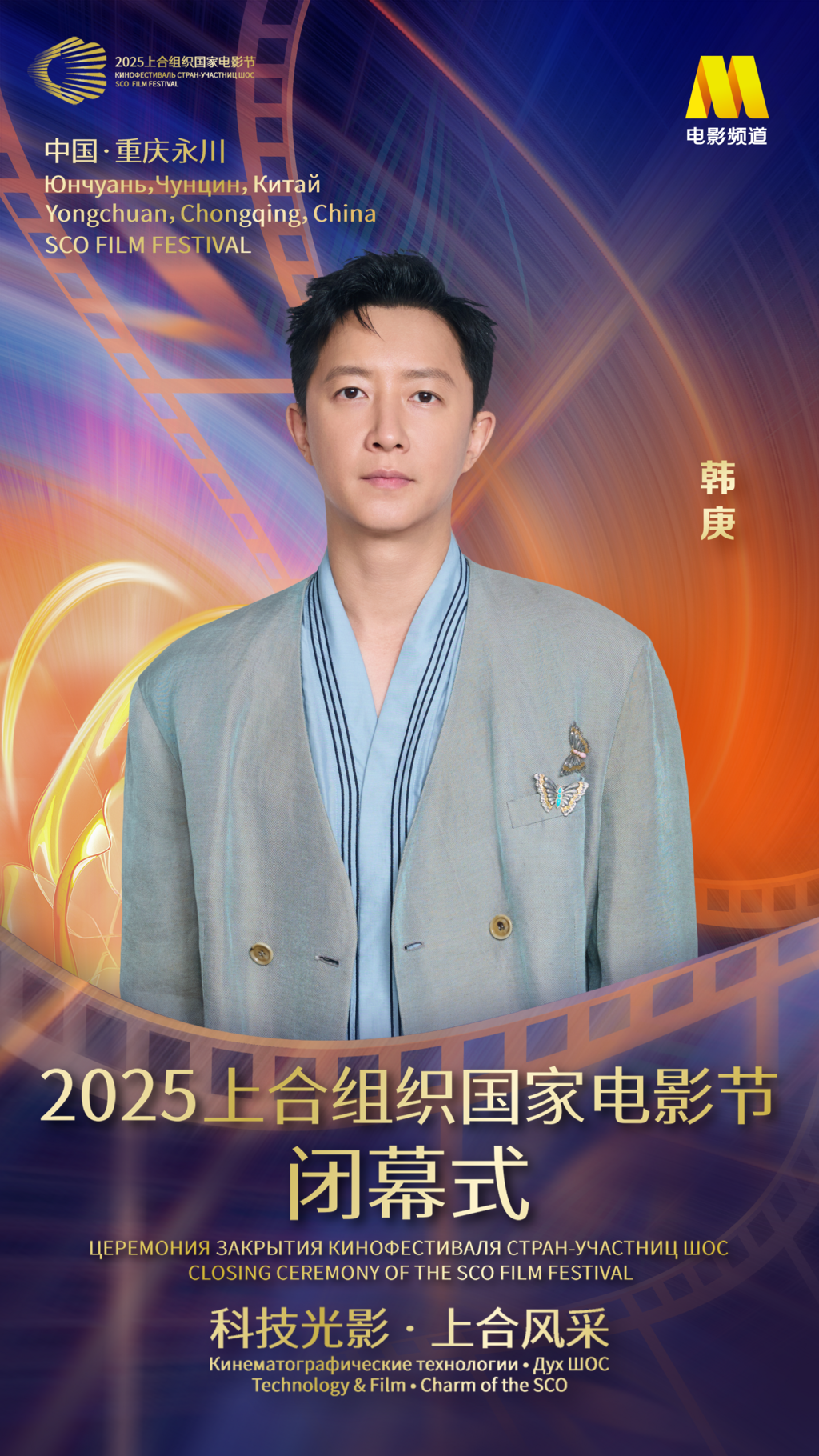 微信图片_20250705173529
