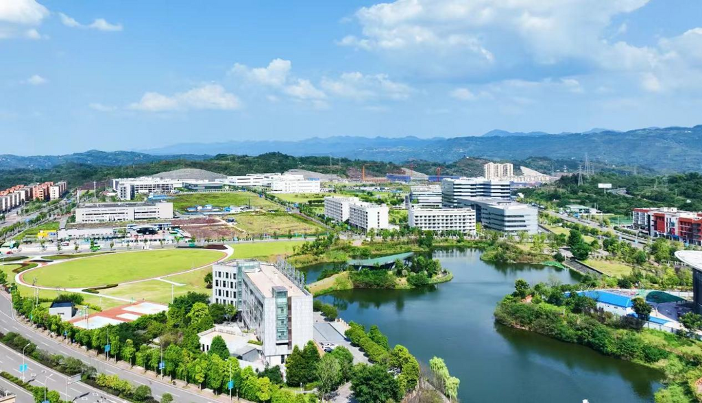 重庆国际生物城园区。重庆国际生物城供图