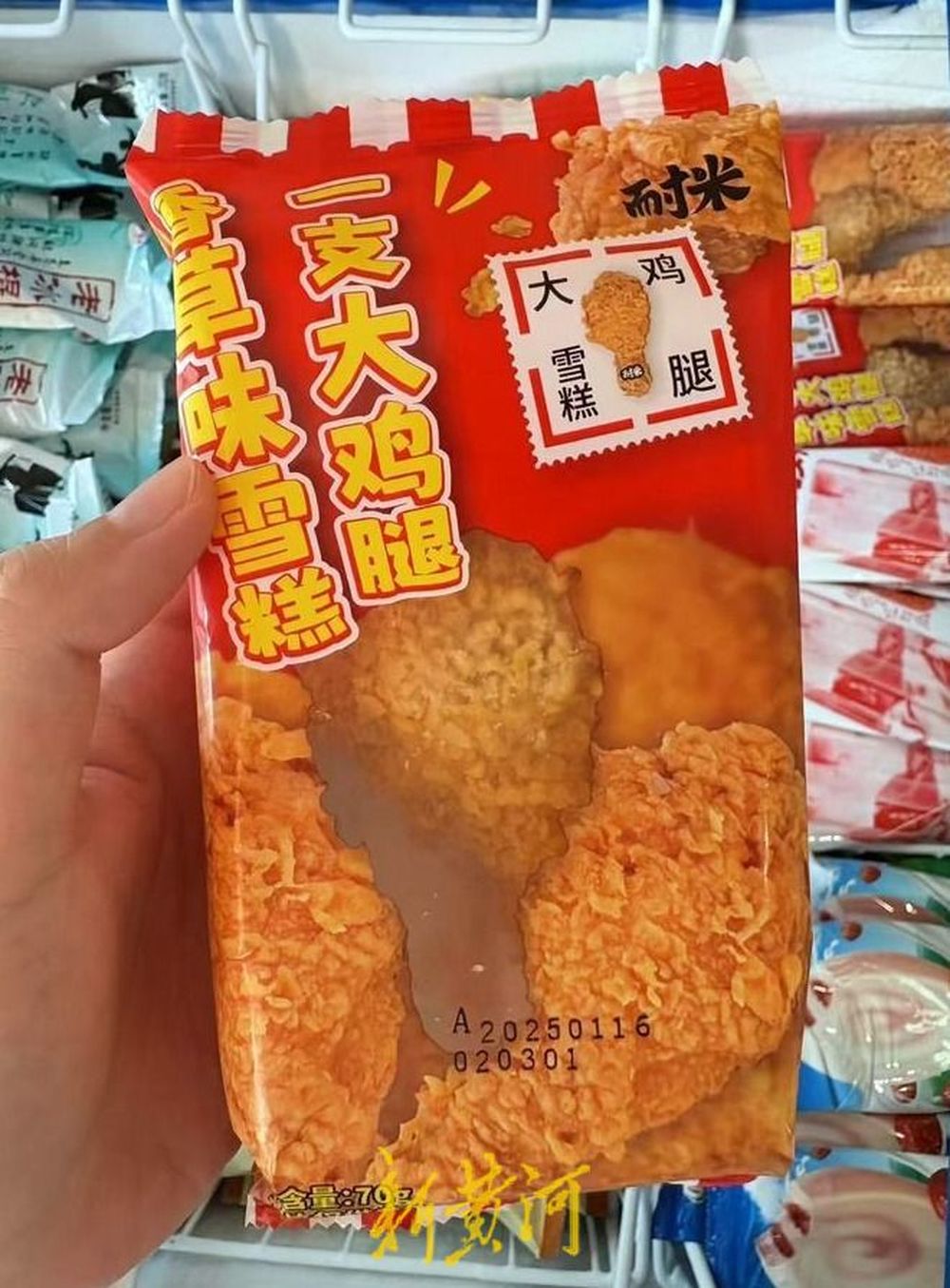 圖片