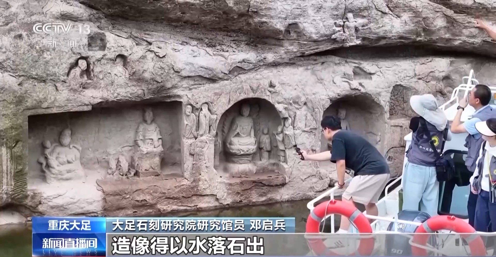 圖片