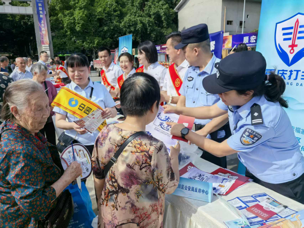 图片4