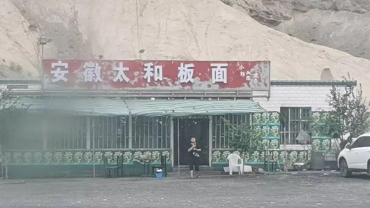 未命名图片