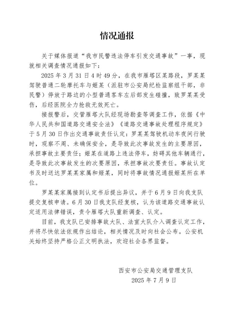 未命名图片