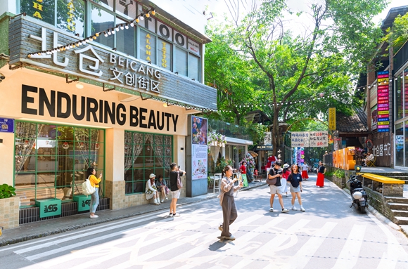 北倉文創(chuàng)街區(qū)。江北區(qū)文旅委供圖