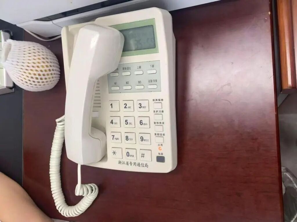 微信图片_2025-07-31_113154_873.jpg 图片