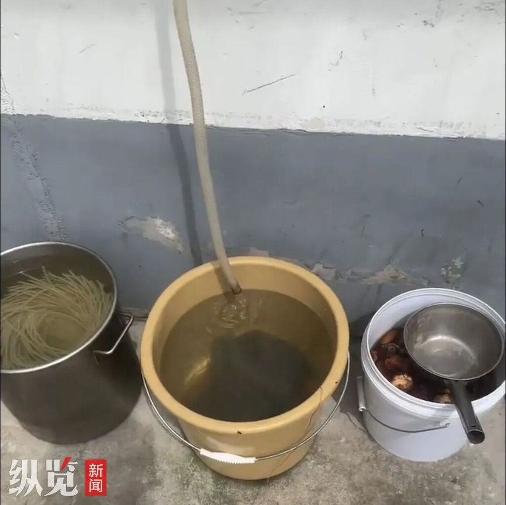 1753931576502205.jpg 图片