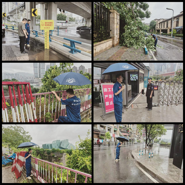 針對重點部位開展拉網(wǎng)式、滾動式隱患排查。江北城街道供圖 第1眼TV-華龍網(wǎng)發(fā)