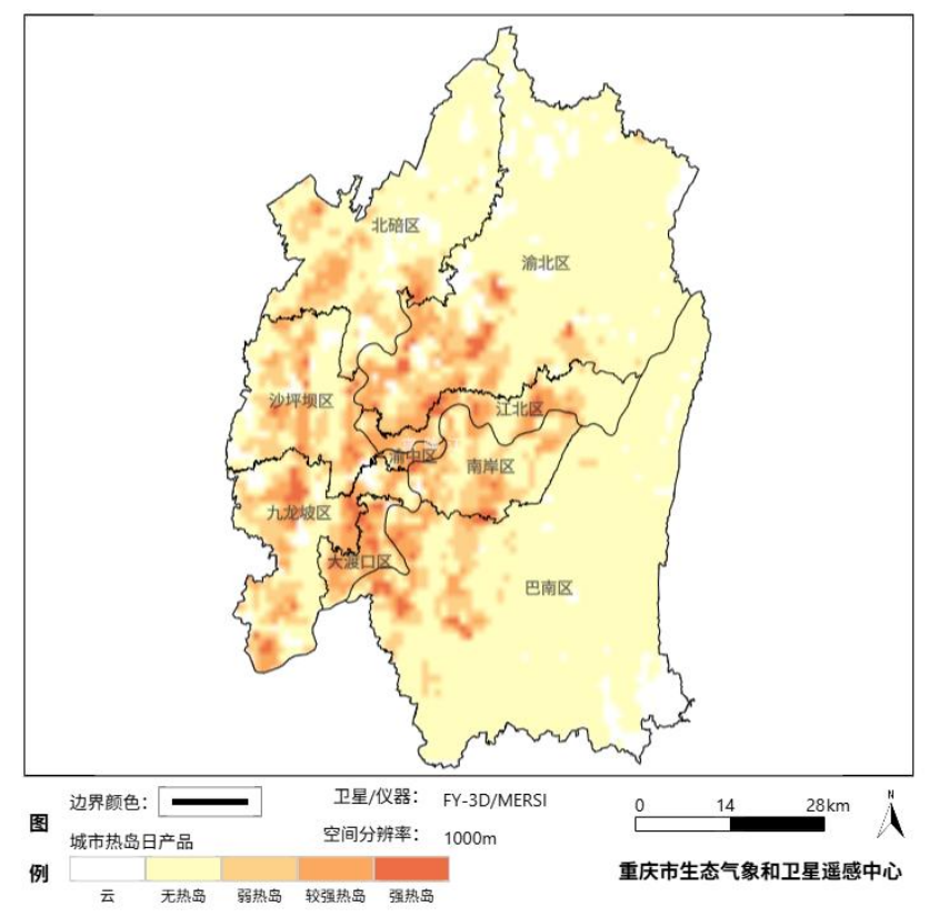12日15時(shí)FY-3D/MERSI城市熱島監(jiān)測(cè)。重慶市生態(tài)氣象和衛(wèi)星遙感中心供圖
