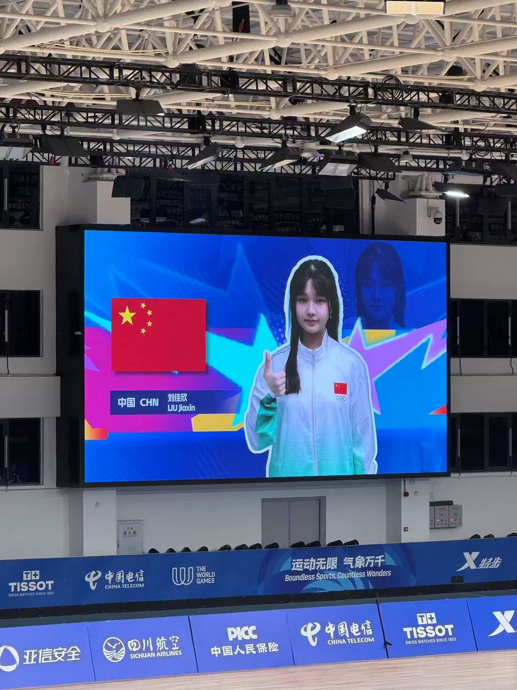 刘佳欣获得银牌。受访者供图