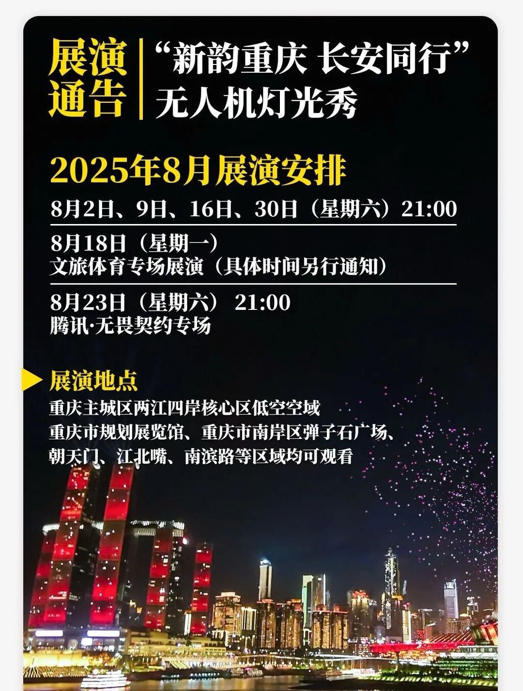 未命名圖片