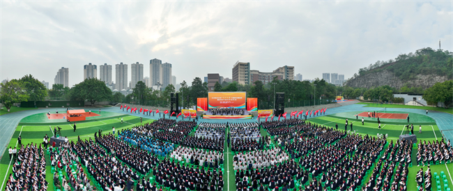 2024年“榜樣力量”大思政主題活動(dòng)暨新時(shí)代好少年發(fā)布會(huì)在重慶八中宏帆中學(xué)舉行。