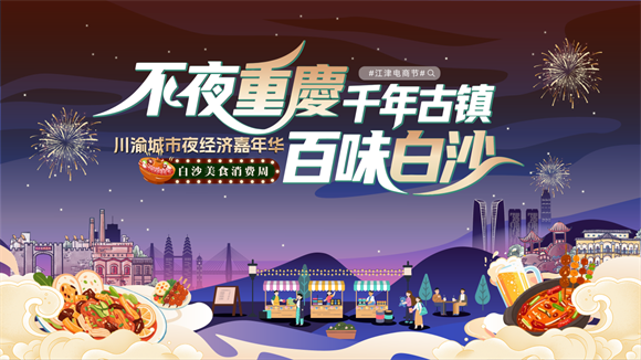 圖片1
