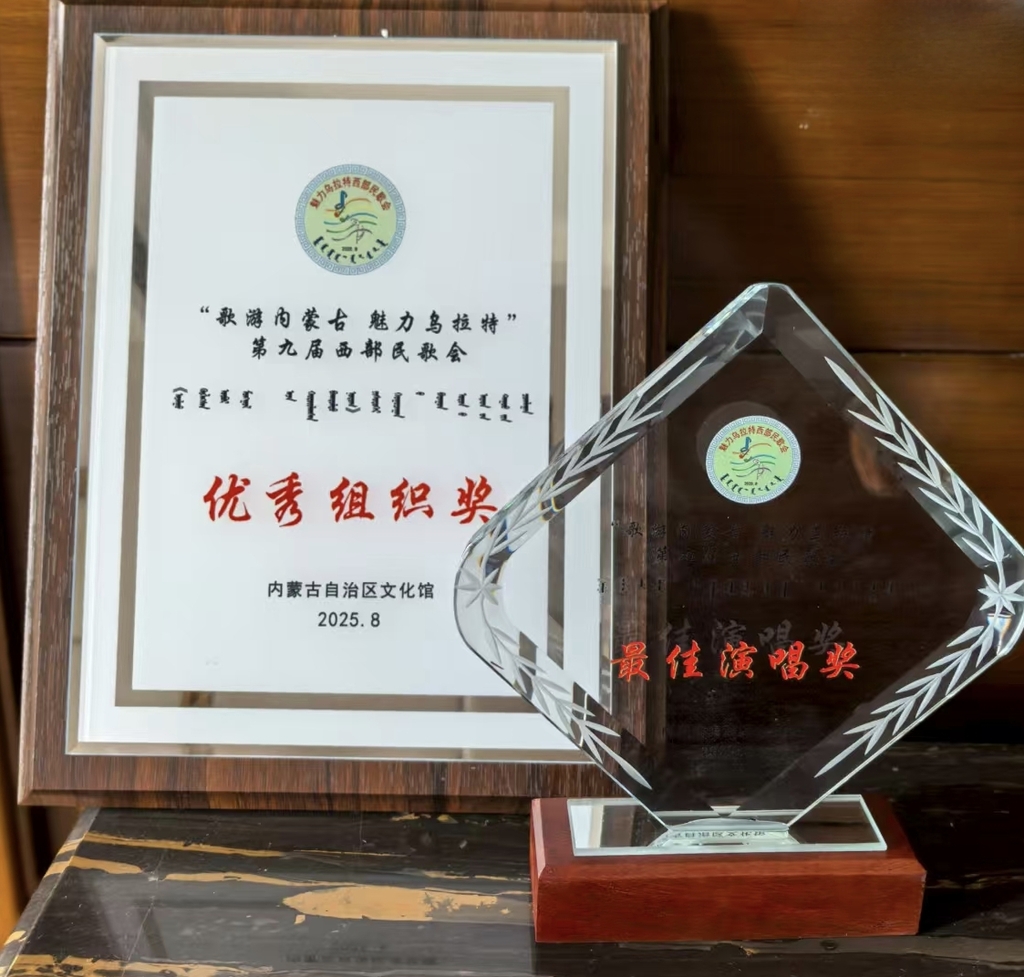 微信图片_20250821164537_60_217