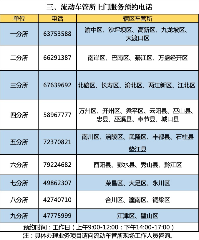 1756116338000