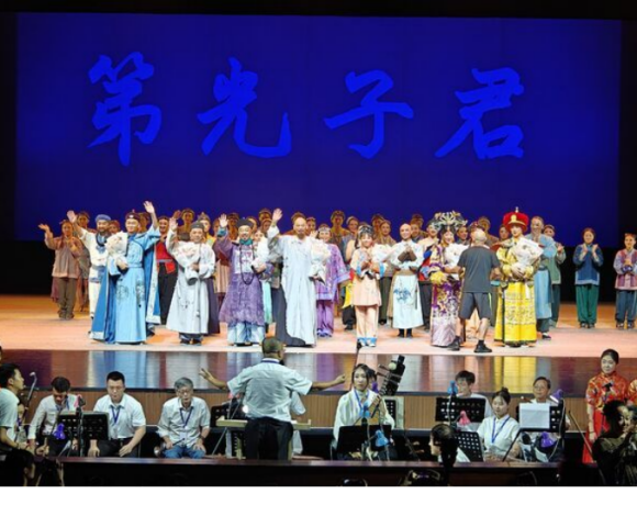 現(xiàn)場(chǎng)演出照片。自貢市委宣傳部供圖