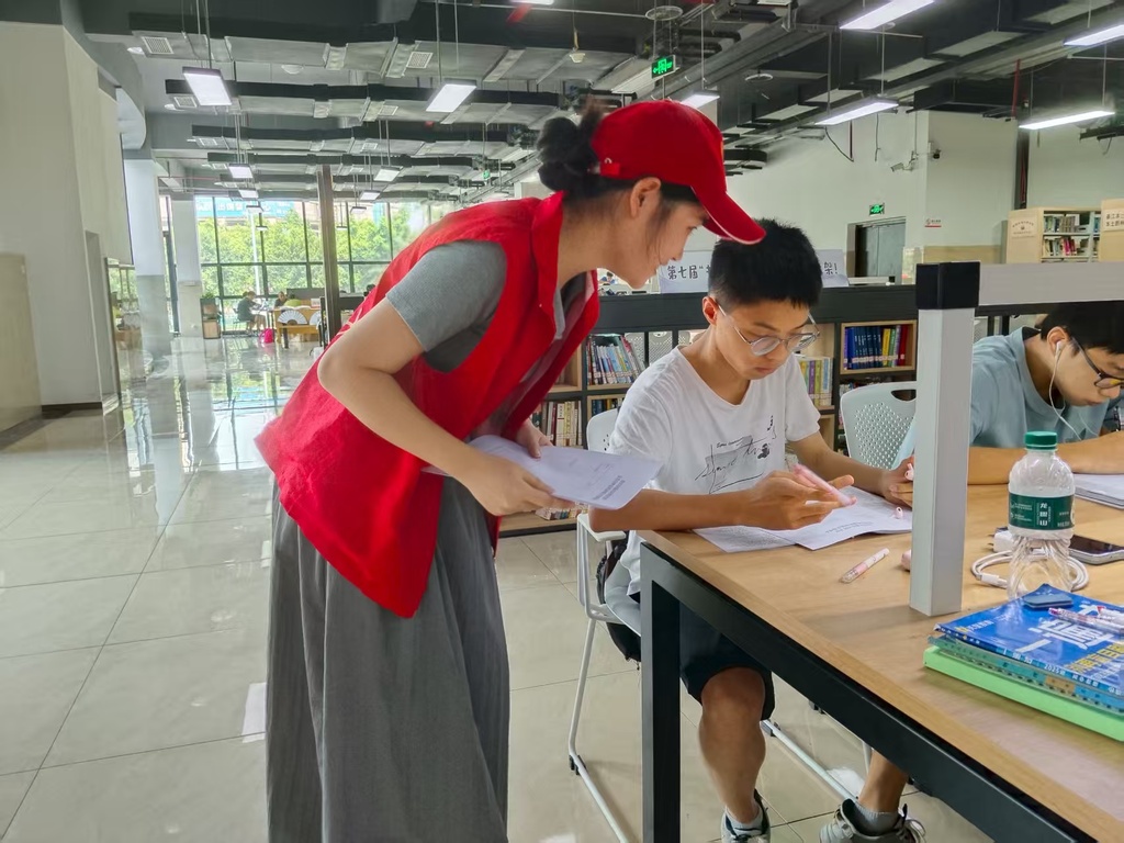 征集读者意见表
