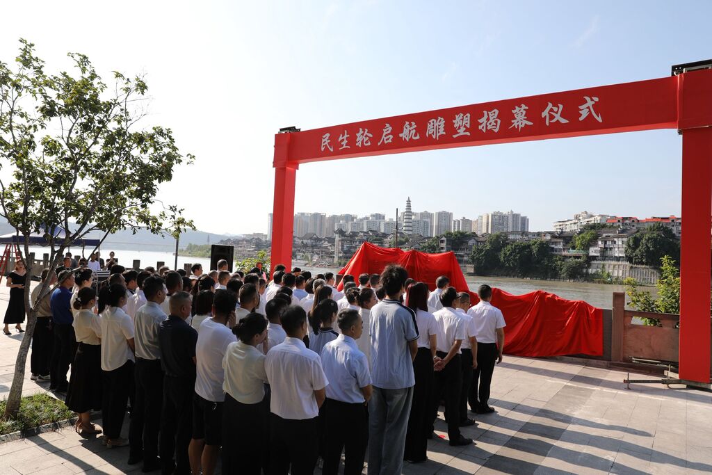 活動(dòng)現(xiàn)場。 合川區(qū)文旅委供圖