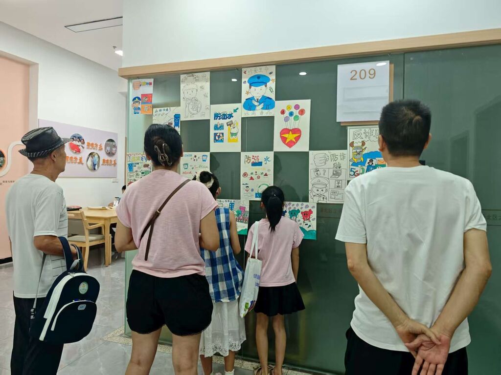 QQ圖片20250806200319