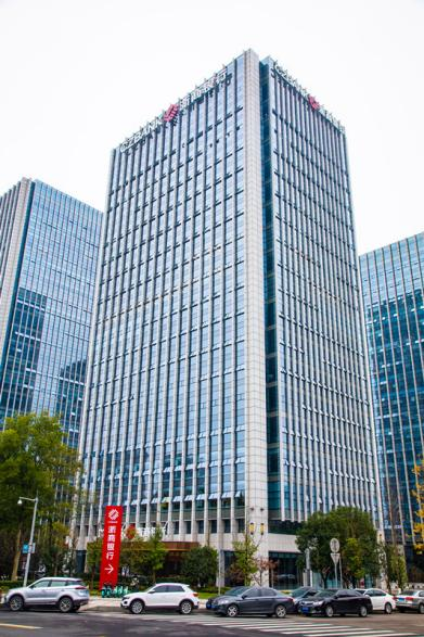 深耕巴渝十四载 浙商银行重庆分行执好金融之笔书写责任答卷