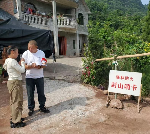 卡口值守。白沙鎮(zhèn)供圖 第1眼TV-華龍網(wǎng)發(fā)