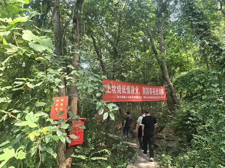 1 多措并舉防火防汛。江北新城公司供圖 第1眼TV-華龍網發(fā)