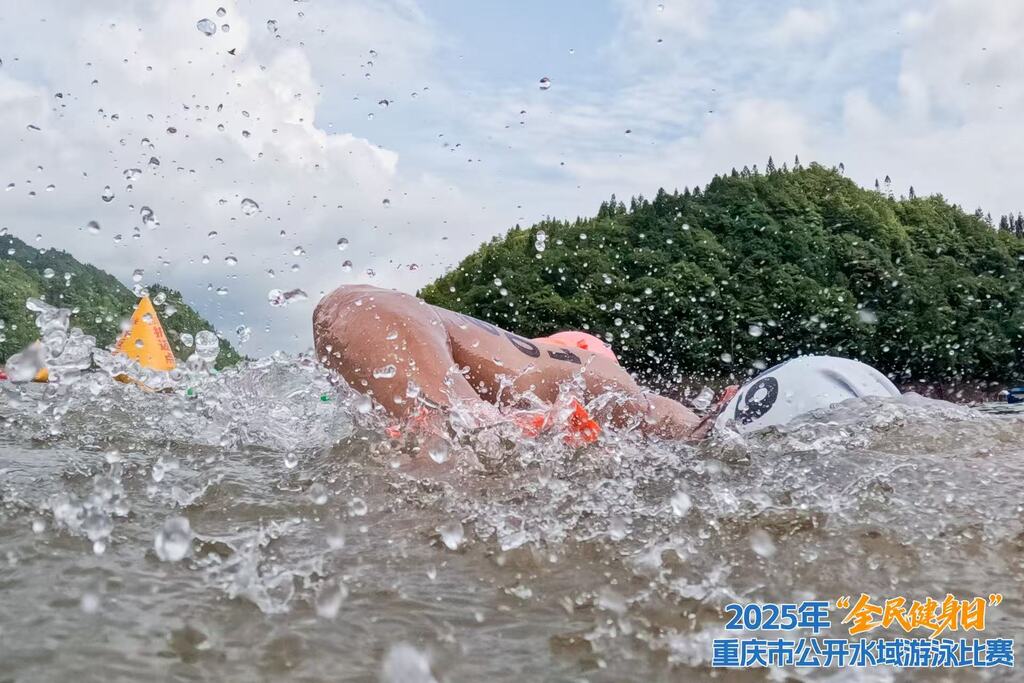 比賽現(xiàn)場(chǎng)。受訪者供圖