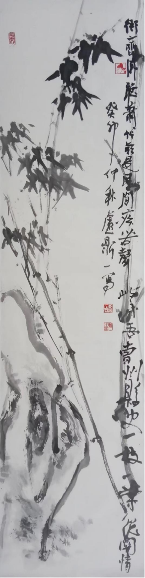 华龙书画名家档案(修改)1294