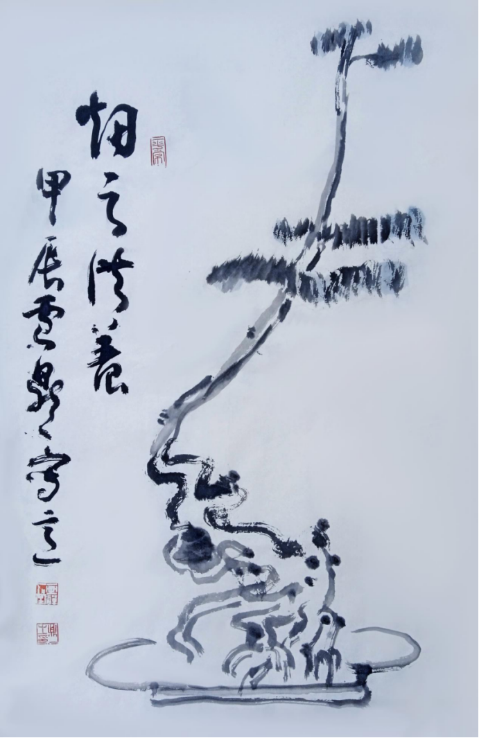 华龙书画名家档案(修改)1286
