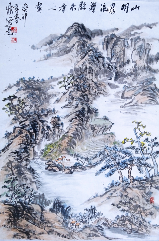 华龙书画名家档案(修改)1274
