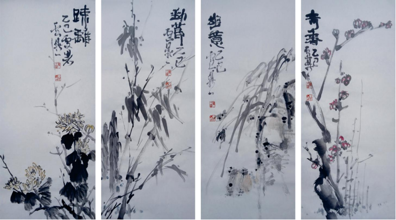 华龙书画名家档案(修改)1275