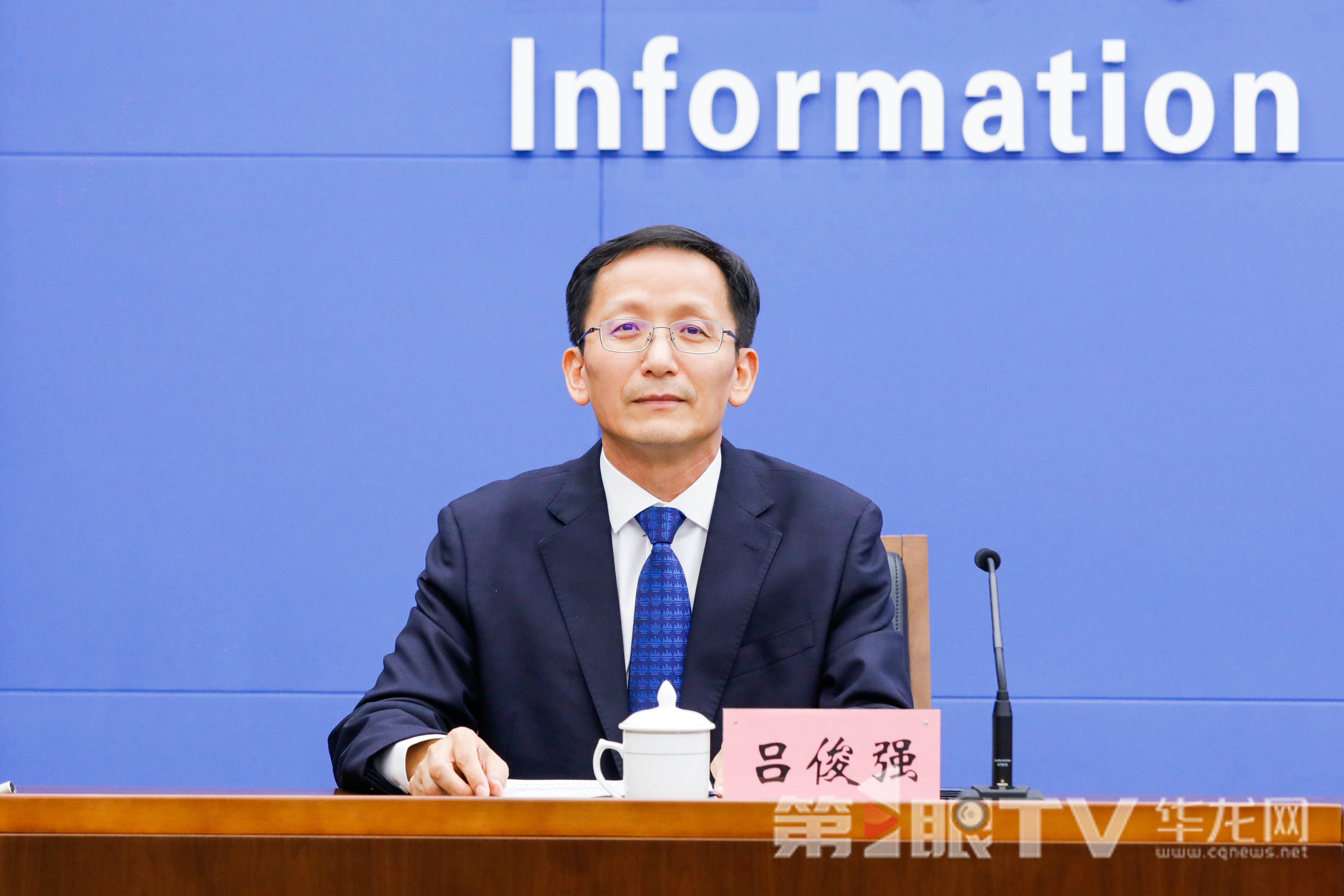 微信圖片_20250910143716_125_254