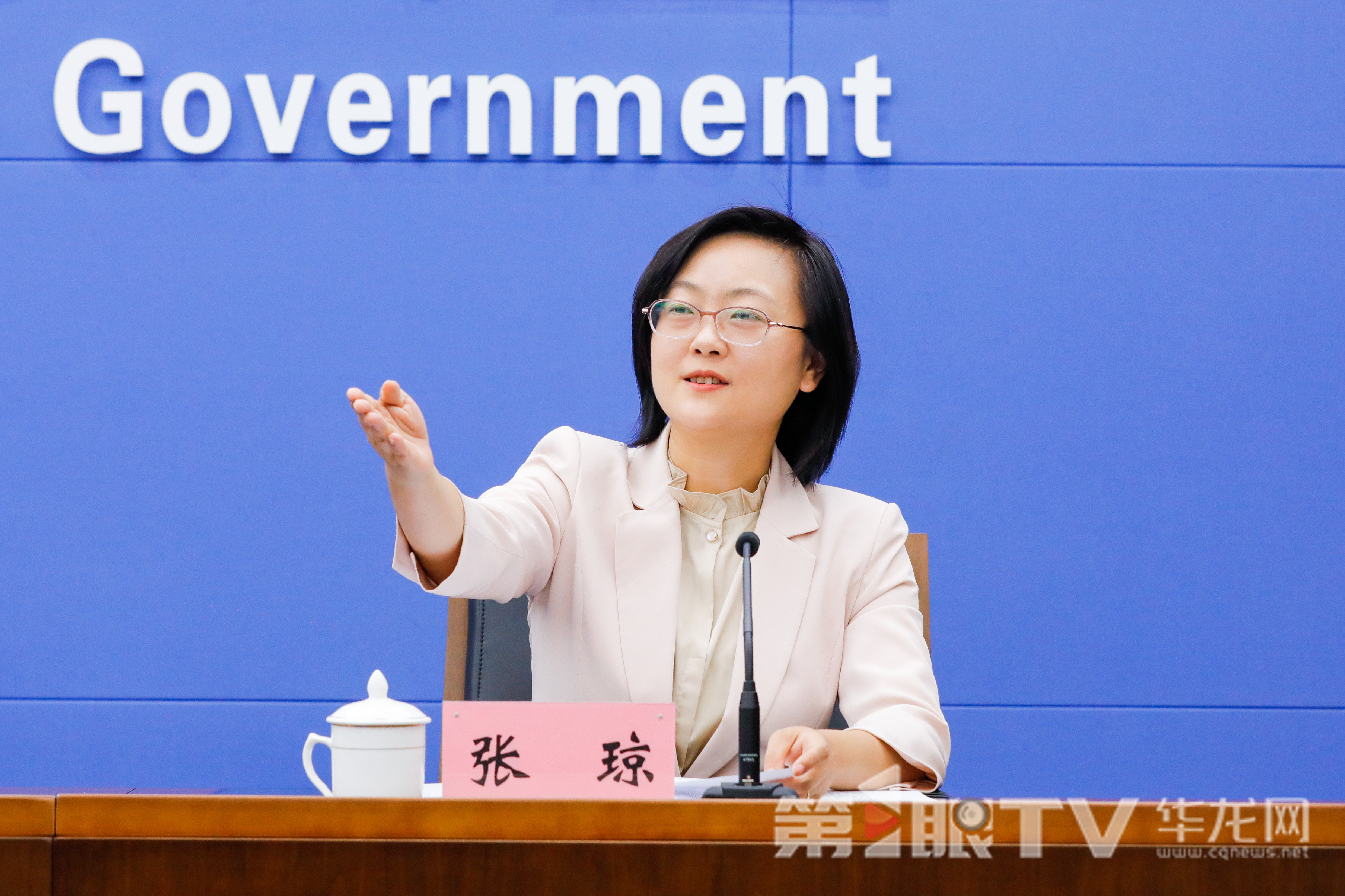 微信圖片_20250910143210_113_254