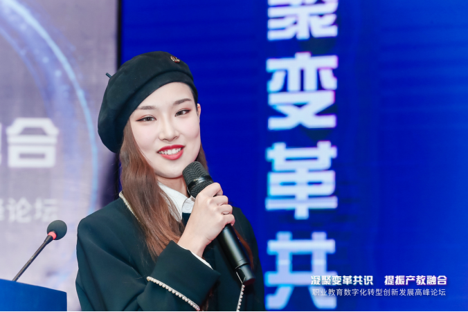 定 第二期：何以为“大”？他们是重电精神的践行者(9