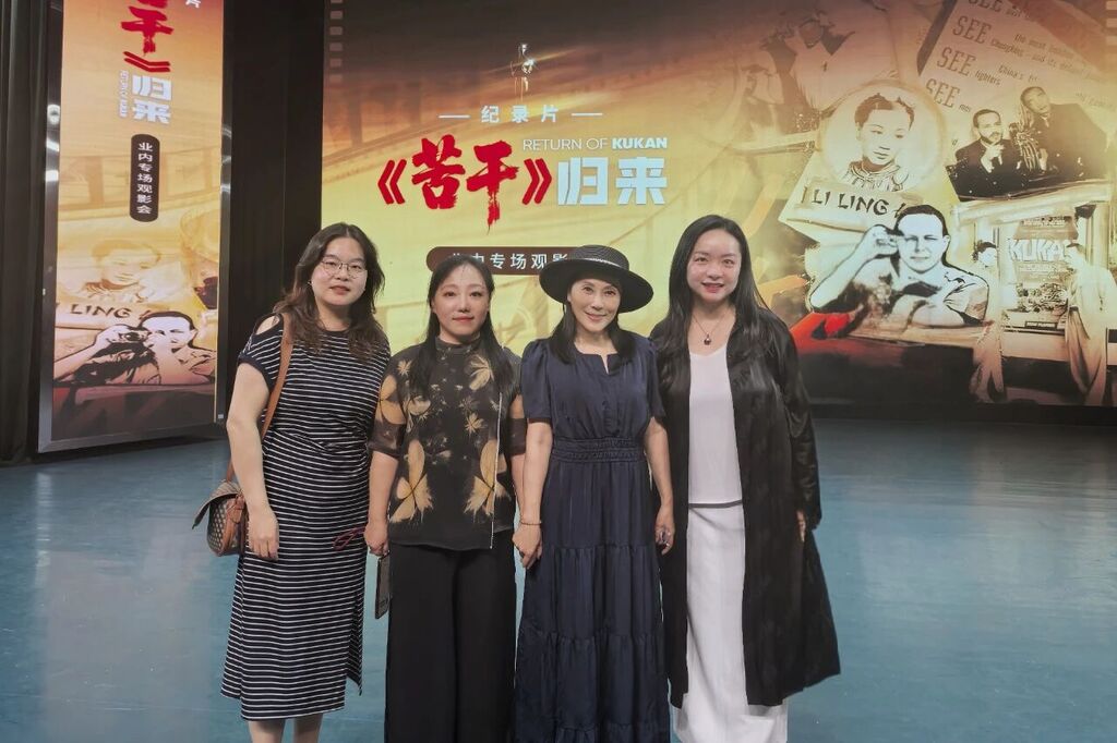 微信图片_20250911191155