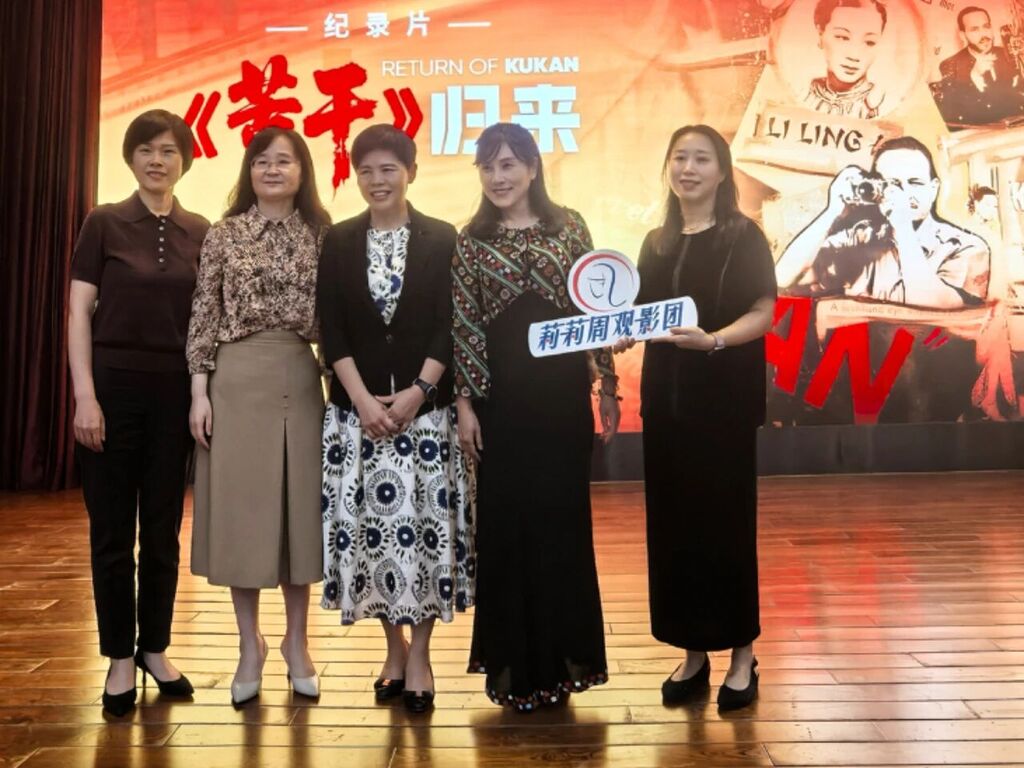 微信图片_20250911191158