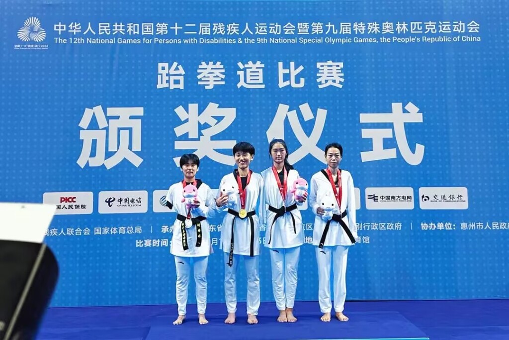 颁奖仪式。受访单位供图