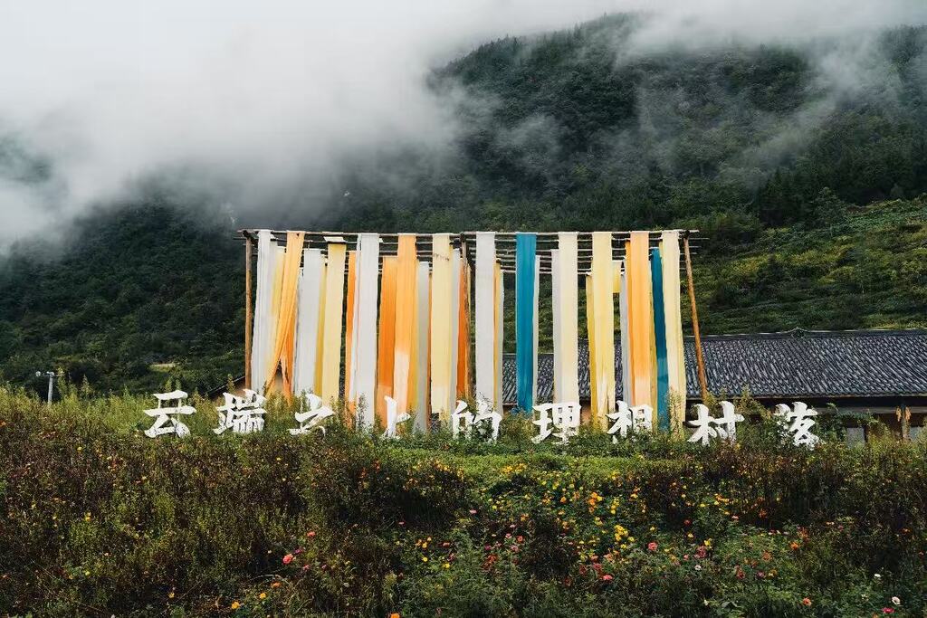 比赛深化了“体育+旅游”融合发展模式。受访者供图