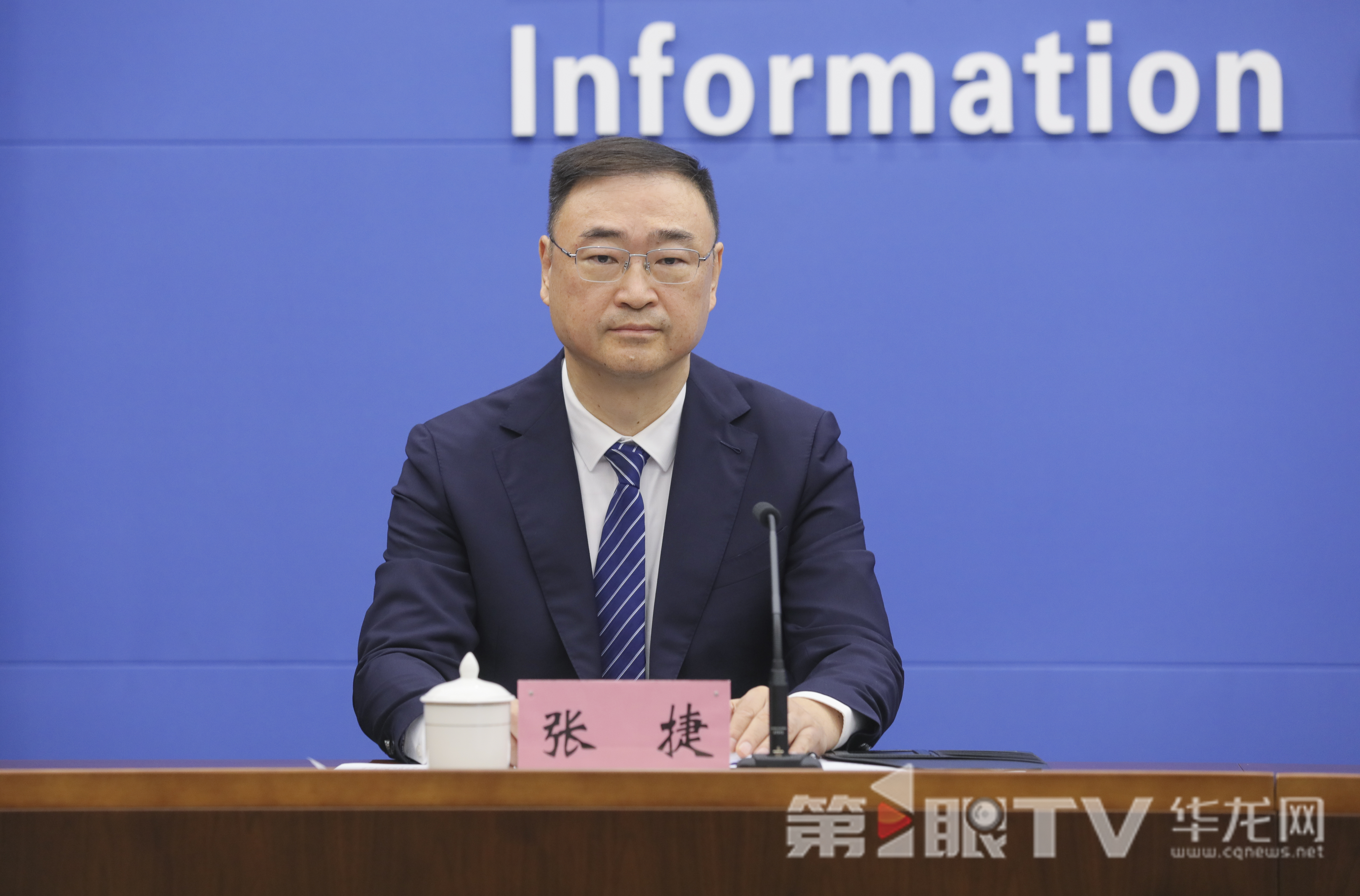 微信圖片_20250922102307_65_177