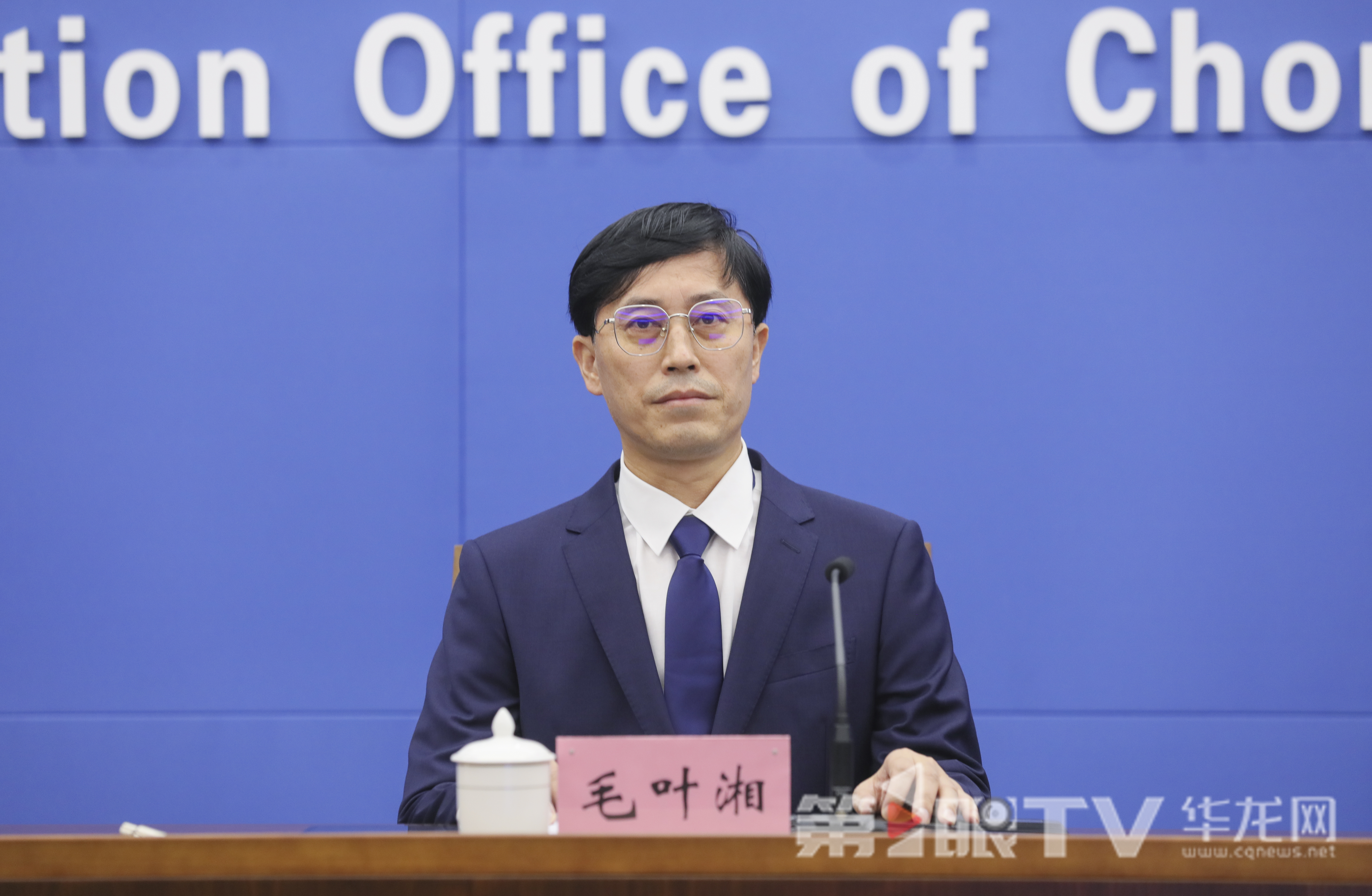 微信圖片_20250922102305_64_177