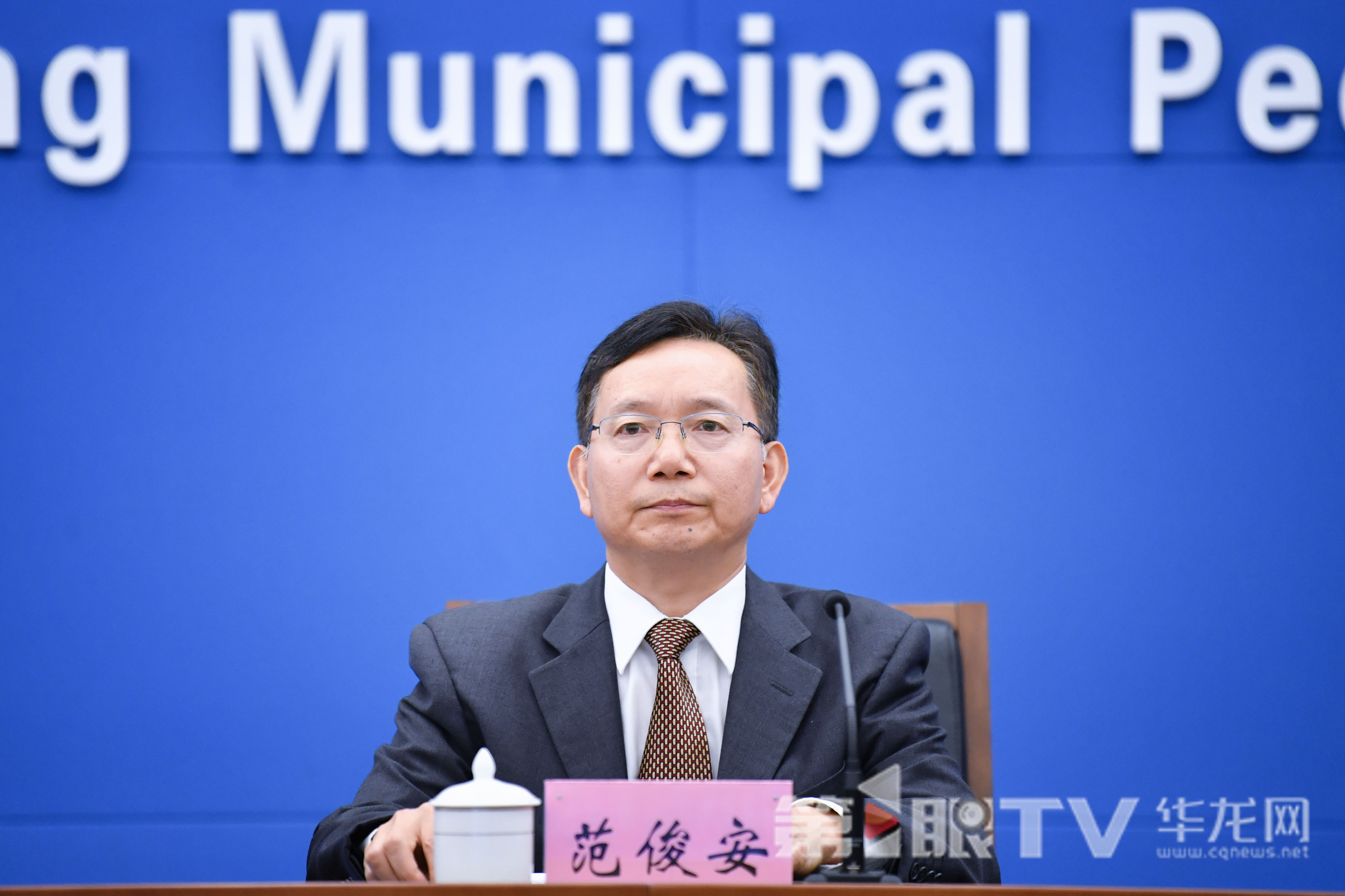 微信圖片_20250924150854_91_270
