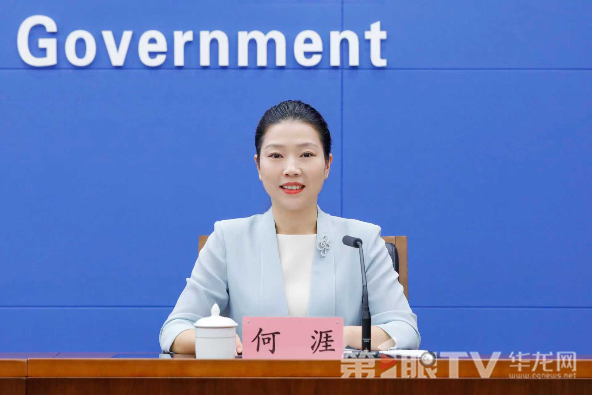 微信圖片_20250925111440_9_114