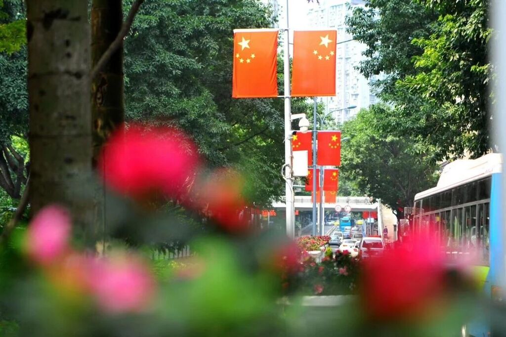 微信圖片_2025-09-04_104935_229