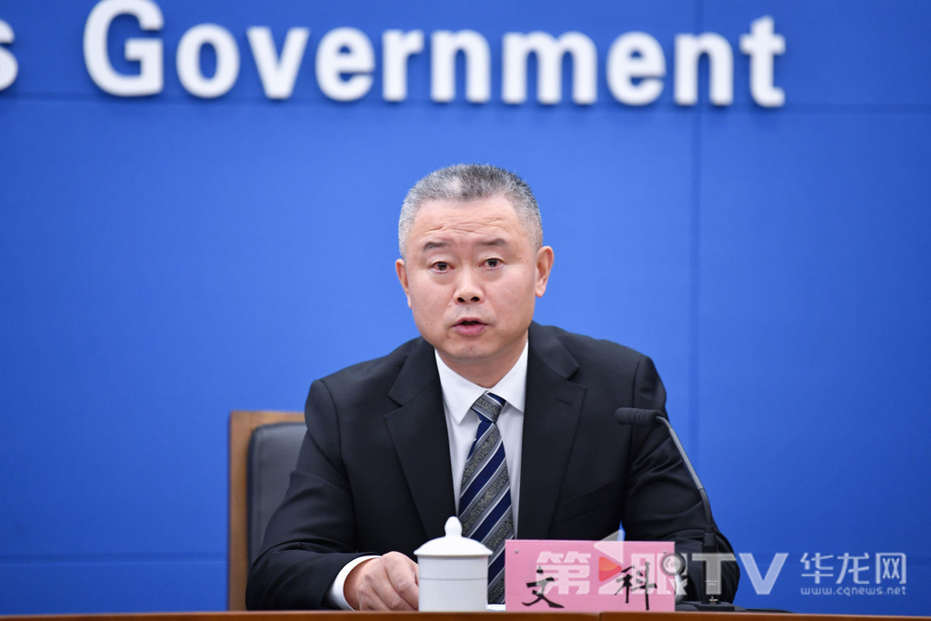 9月9日，2025長江文明論壇新聞發(fā)布會舉行。圖為重慶中國三峽博物館黨委委員、副館長文科回答記者提問。第1眼TV-華龍網(wǎng)記者 李一鳴 攝