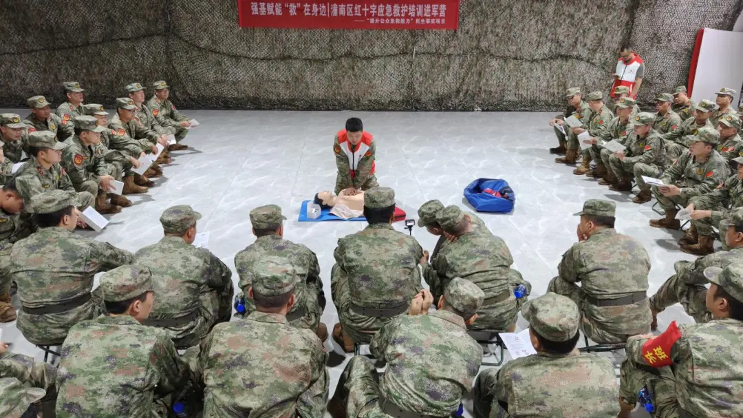 潼南区:强基赋能 “救”在身边——应急救护培训进军营.jpg