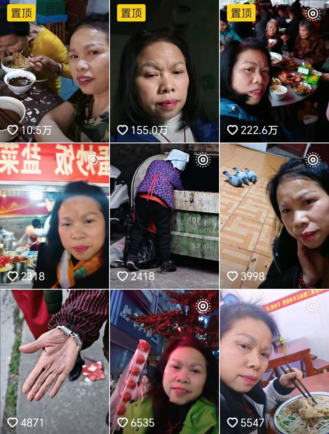 56岁阿姨重新“养自己”，获948万赞！