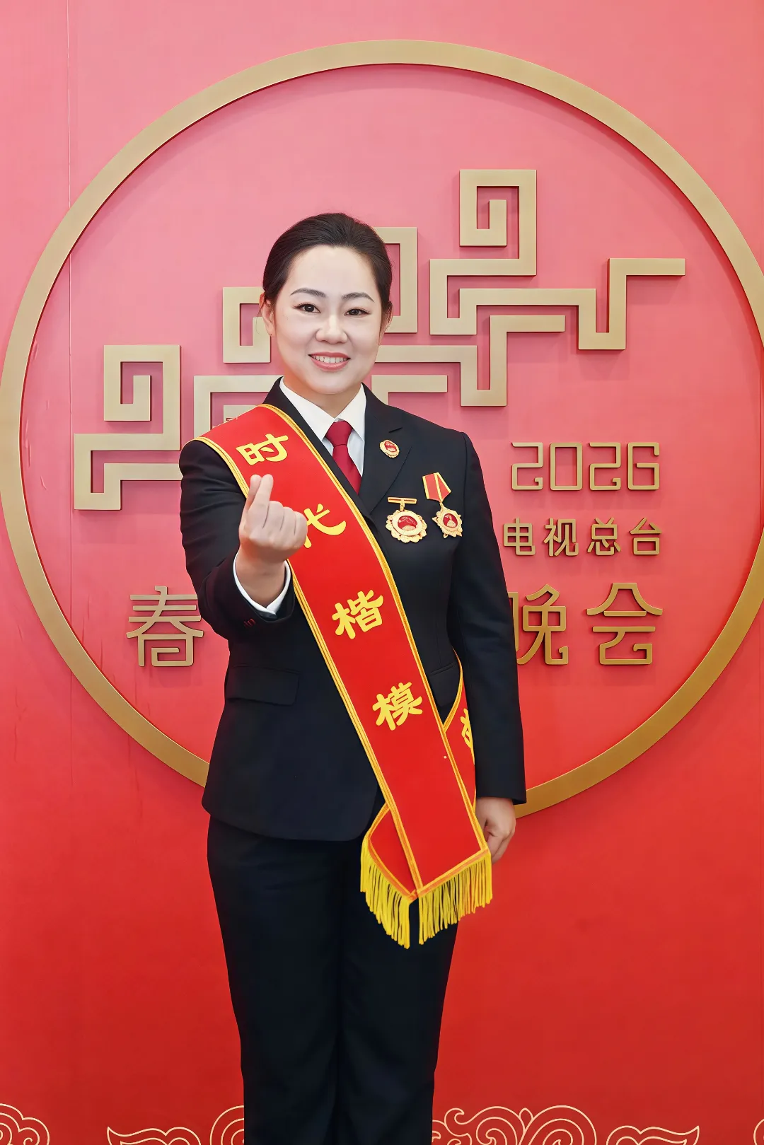 02.14 时代楷模.jpg